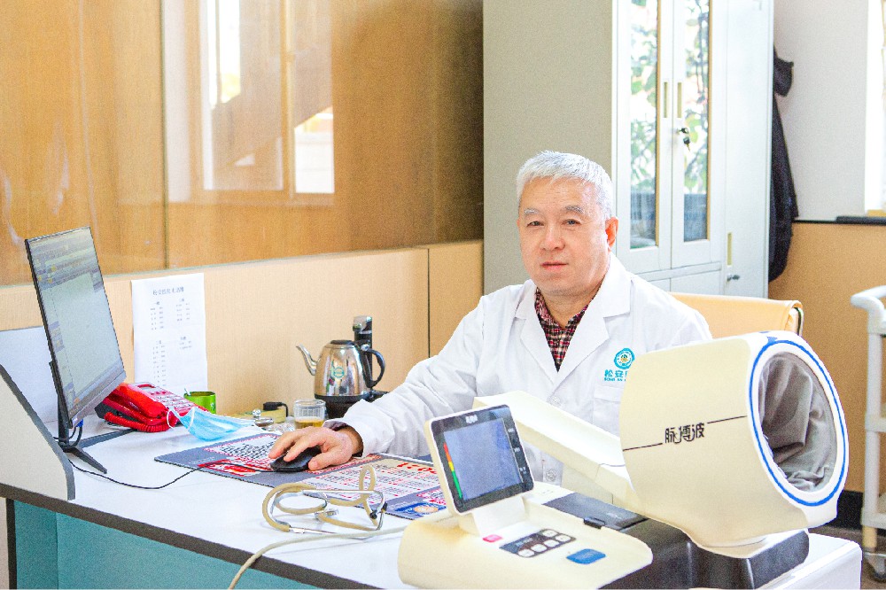 松安內(nèi)科(kē)