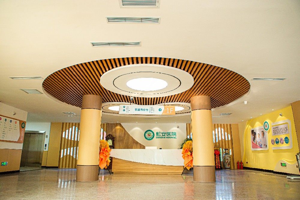 龍口市博愛醫院：全力搞好(hǎo)“兩度”建設，做(zuò)龍口市(shì)口碑最好(hǎo)的(de)醫(yī)院