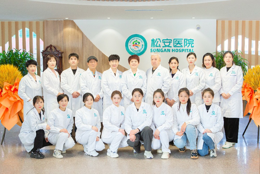 松安門(mén)診特色中醫(yī)婦科(kē)：月(yuè)經量越來(lái)越少(shǎo)，到(dào)底是(shì)什(shén)麽情況？